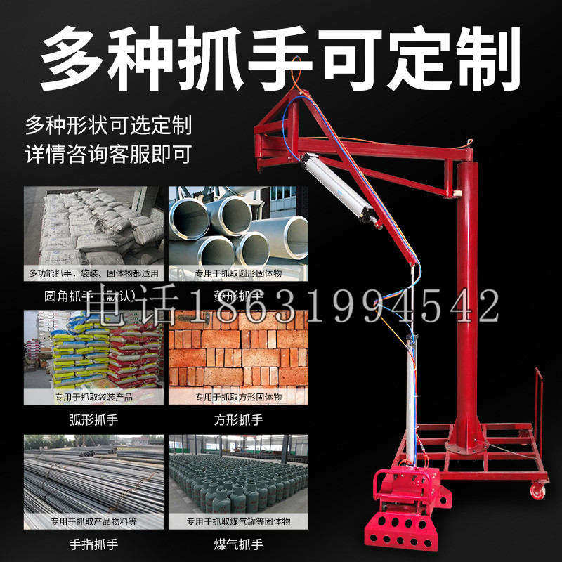 金川县schunk气缸|德国schunk机械抓手1315983|DPG-PLUS 80-1-AS代理商