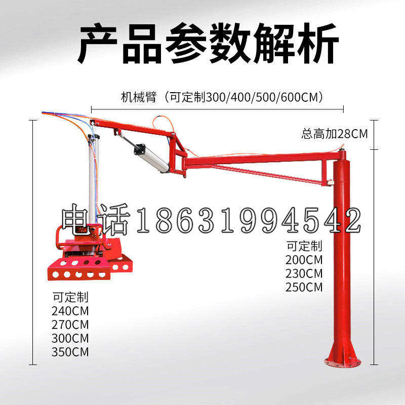 金川县schunk雄克机械抓手PGN-plus系列0372092|PGN-plus 64-1-AS-KVZ