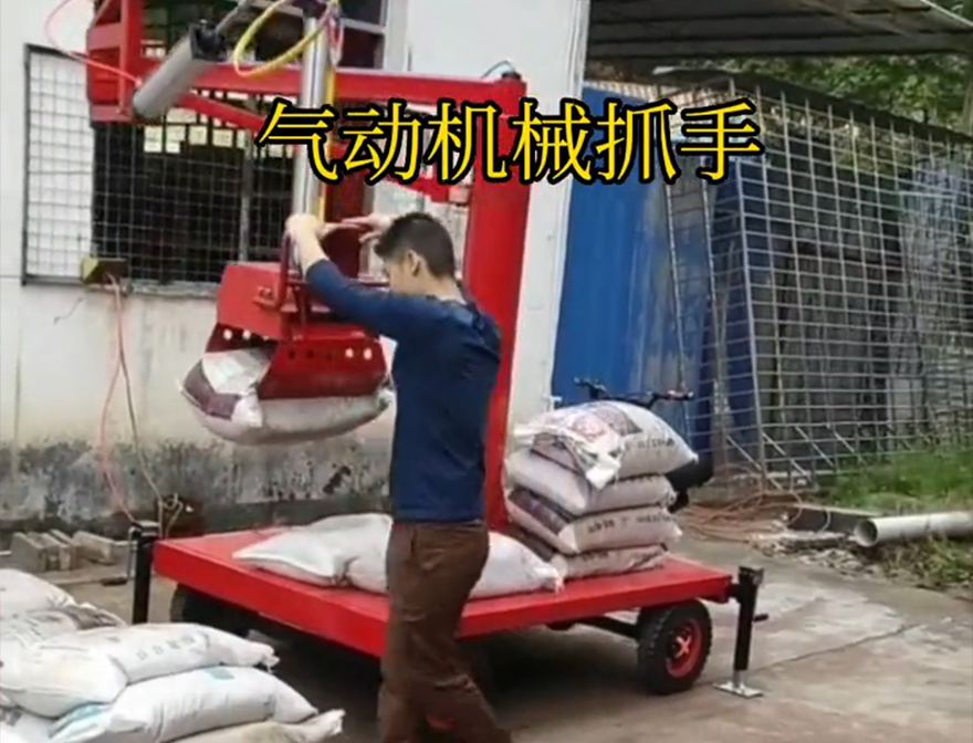 金川县机械抓手金川县酒糟抓斗图片机械抓手详细视频机械臂搬运码垛卸货神器不锈钢抓斗